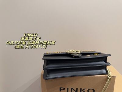 Pinko Love One Shoulder Bag view 3