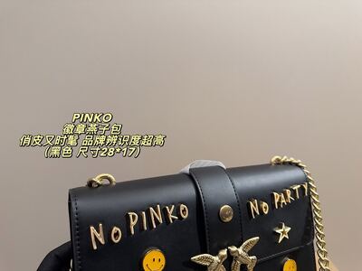 Pinko Love One Shoulder Bag view 4