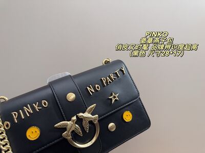 Pinko Love One Shoulder Bag
