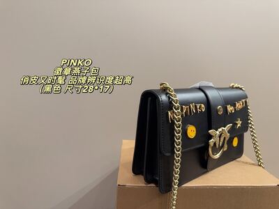 Pinko Love One Shoulder Bag view 6