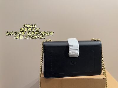 Pinko Love One Shoulder Bag view 7