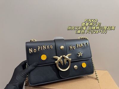 Pinko Love One Shoulder Bag view 8