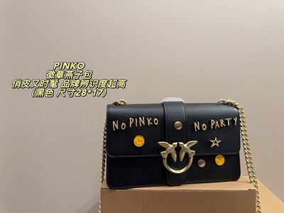 Pinko Love One Shoulder Bag view 9