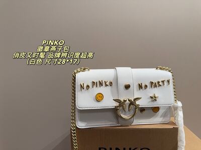 Pinko Love One Shoulder Bag view 10