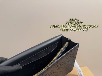 Pinko Love Quilted Shoulder Bag view 3