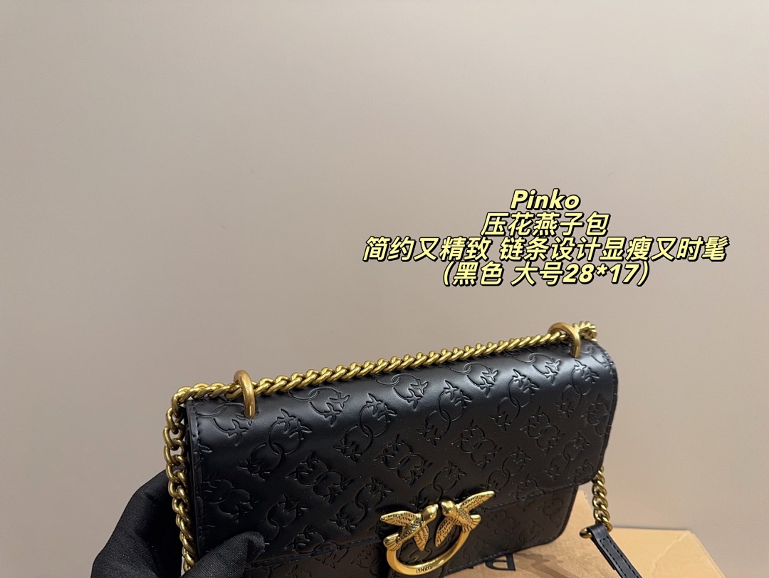 Pinko Love Quilted Shoulder Bag