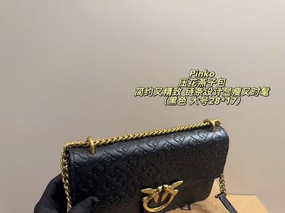 Pinko Love Quilted Shoulder Bag