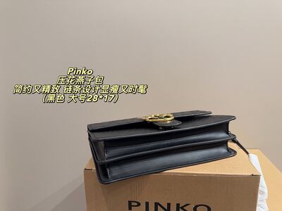 Pinko Love Quilted Shoulder Bag view 4