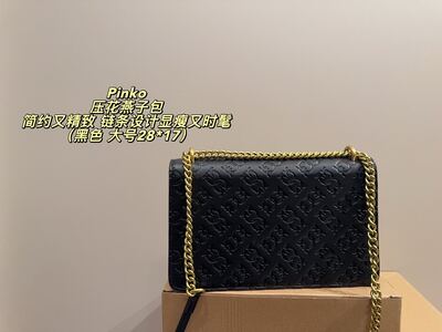 Pinko Love Quilted Shoulder Bag view 5
