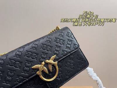 Pinko Love Quilted Shoulder Bag view 2
