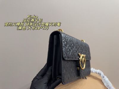 Pinko Love Quilted Shoulder Bag view 6