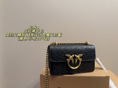 Pinko Love Quilted Shoulder Bag view 7