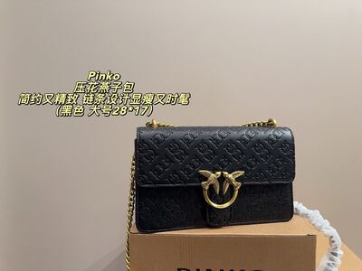 Pinko Love Quilted Shoulder Bag view 8
