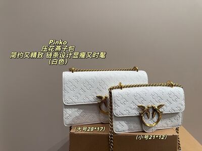 Pinko Love Quilted Shoulder Bag view 10