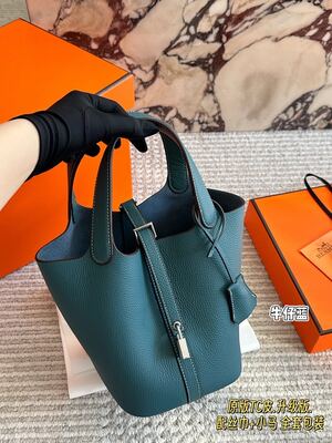 Hermes Picotin Lock Bag view 11