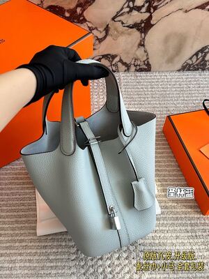 Hermes Picotin Lock Bag view 12