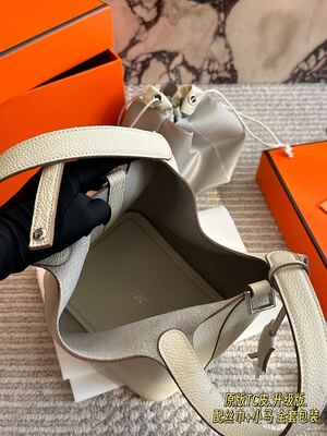 Hermes Picotin Lock Bag view 15