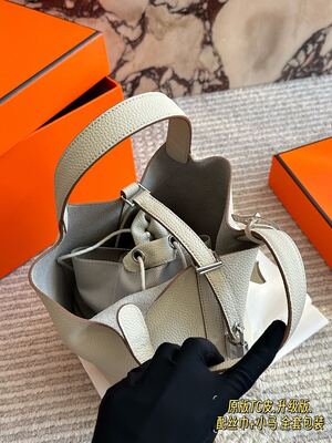 Hermes Picotin Lock Bag view 16