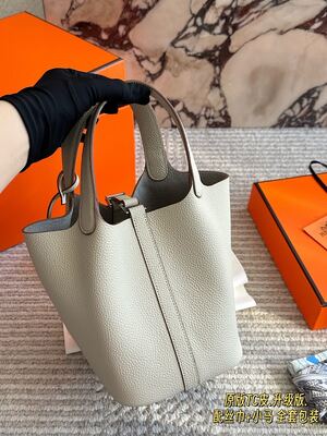 Hermes Picotin Lock Bag view 18