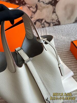 Hermes Picotin Lock Bag view 20
