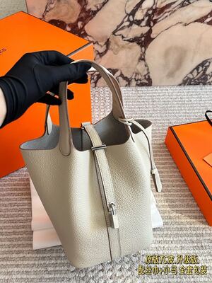 Hermes Picotin Lock Bag view 21