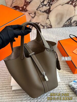 Hermes Picotin Lock Bag view 23