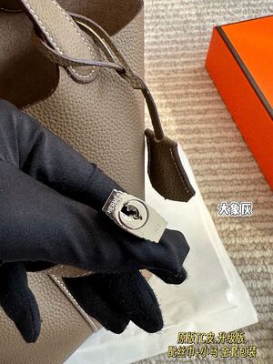 Hermes Picotin Lock Bag view 24