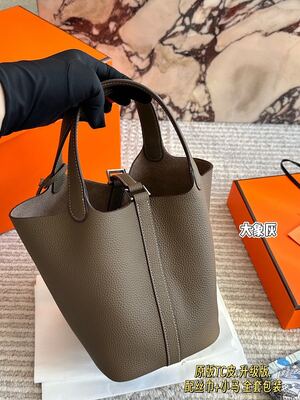 Hermes Picotin Lock Bag view 25