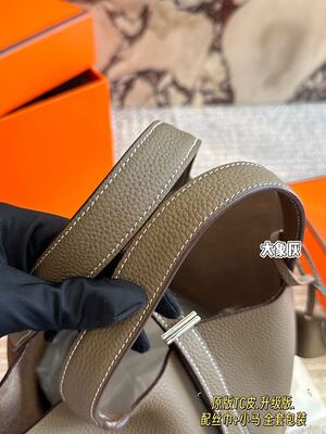 Hermes Picotin Lock Bag view 27