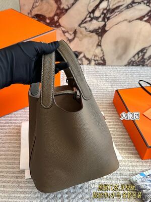 Hermes Picotin Lock Bag view 28