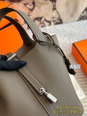 Hermes Picotin Lock Bag view 29