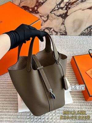 Hermes Picotin Lock Bag view 30