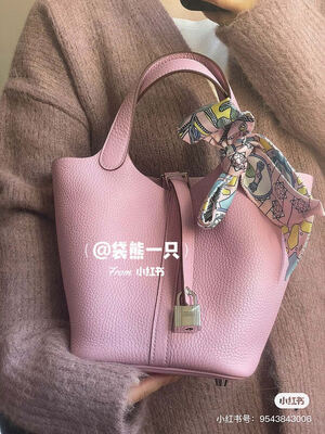 Hermes Picotin Lock Bag view 33