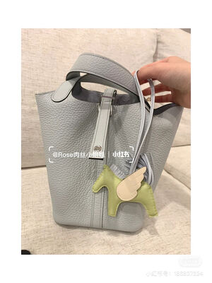 Hermes Picotin Lock Bag view 35