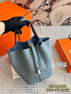 Hermes Picotin Lock Bag view 4