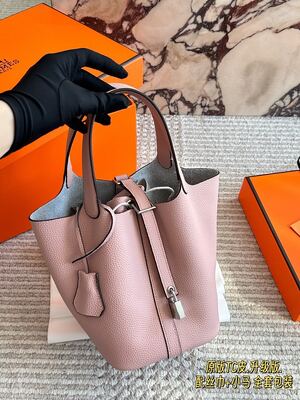 Hermes Picotin Lock Bag view 5