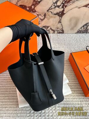 Hermes Picotin Lock Bag view 7