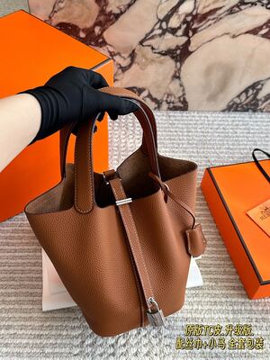 Hermes Picotin Lock Bag view 10