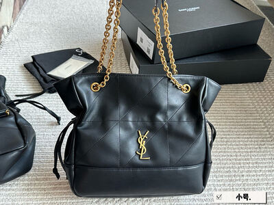 Saint Laurent Puffer Shoulder Bag