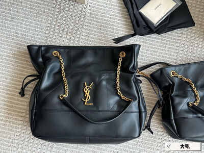 Saint Laurent Puffer Shoulder Bag view 8