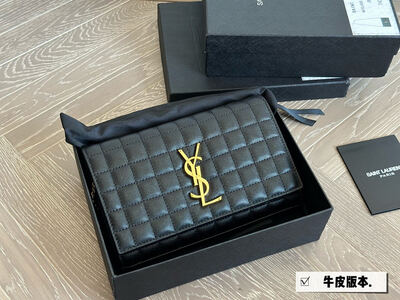 Saint Laurent Kaia Shoulder Bag view 2