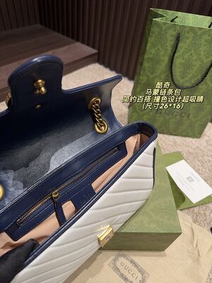 Gucci GG Marmont Shoulder Bag view 2