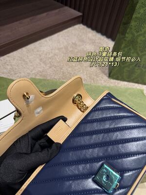 Gucci GG Marmont Shoulder Bag view 11