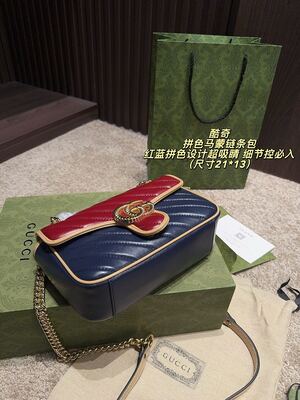 Gucci GG Marmont Shoulder Bag view 13