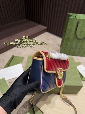 Gucci GG Marmont Shoulder Bag view 15