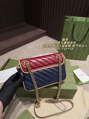 Gucci GG Marmont Shoulder Bag view 17