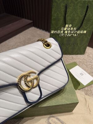 Gucci GG Marmont Shoulder Bag view 3