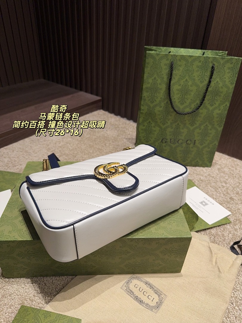 Gucci GG Marmont Shoulder Bag