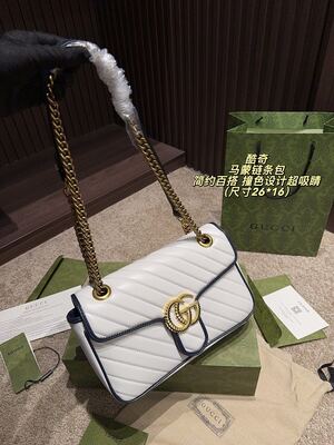 Gucci GG Marmont Shoulder Bag view 4