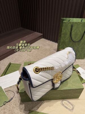 Gucci GG Marmont Shoulder Bag view 5